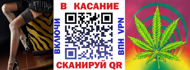 Виды наркотиков купить Нурлат Конопля Alpha PVP Гашиш МЕФ