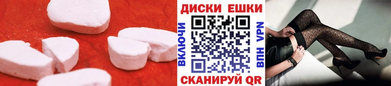 наркошоп  ссылка на мегу сайт  ЭКСТАЗИ mix  Нурлат 