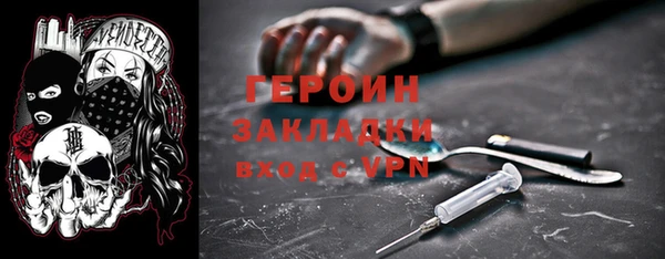ешки Семикаракорск