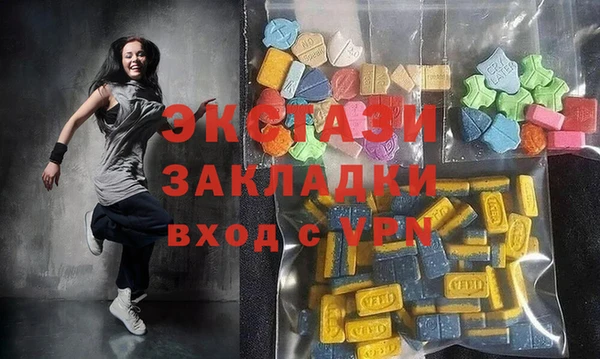 кокаин колумбия Балабаново