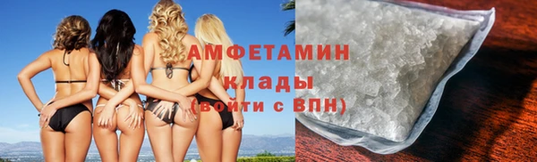 кокаин колумбия Балабаново