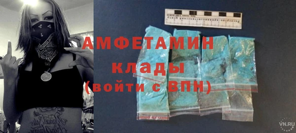 гидропоника Баксан