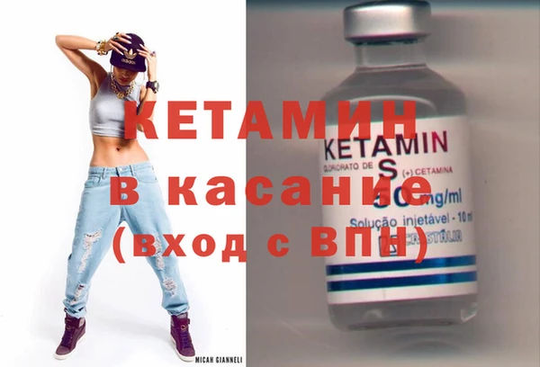 mix Аркадак