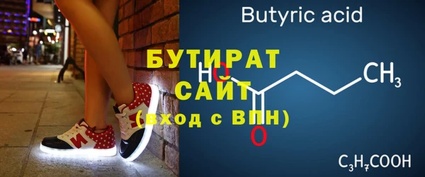кокаин колумбия Балабаново