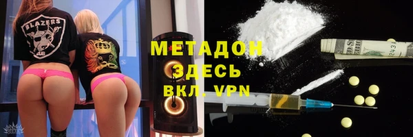 mix Аркадак