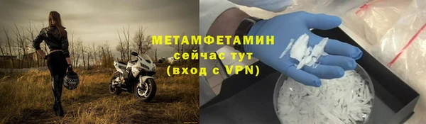 a pvp Семилуки