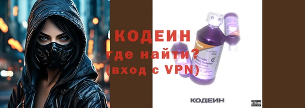 кокаин колумбия Балабаново