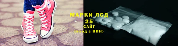 гидропоника Баксан