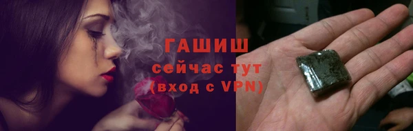 мяу мяу мука Армянск