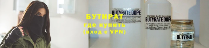 кокаин Балахна