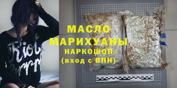 mix Аркадак