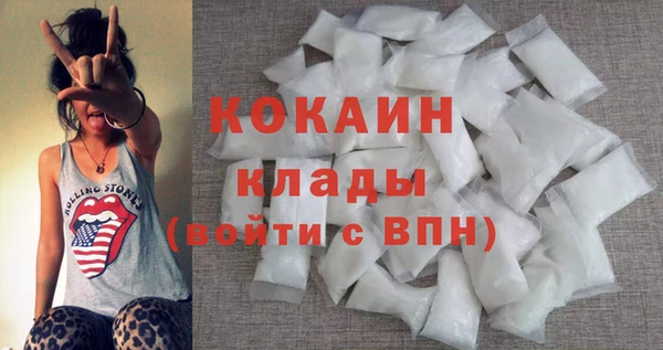 mix Аркадак