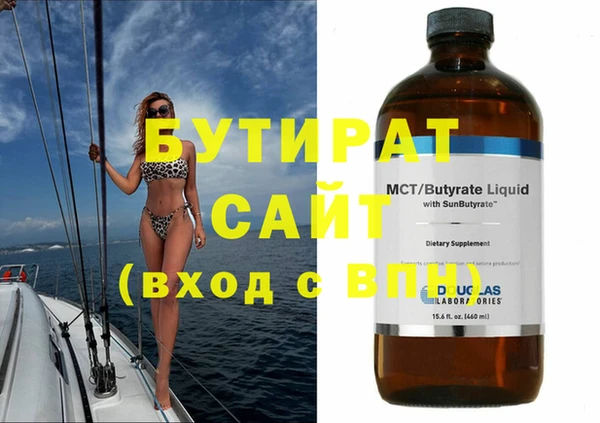 mix Аркадак
