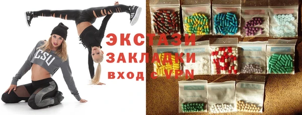 твердый Арсеньев
