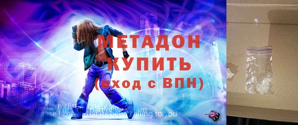 гидропоника Баксан
