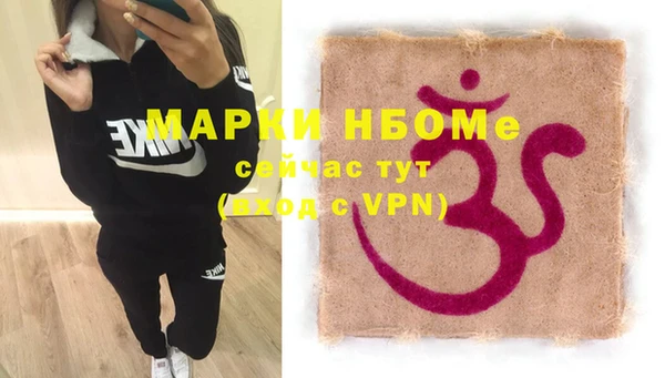 ешки Семикаракорск
