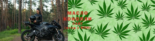 гидропоника Баксан