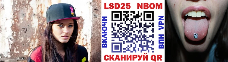 hydra вход  Нурлат  Наркотические марки 1,8мг  дарнет шоп 