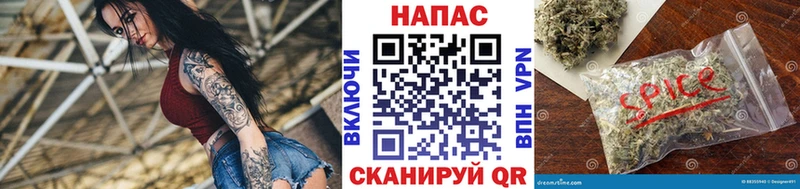 Бошки марихуана индика Нурлат